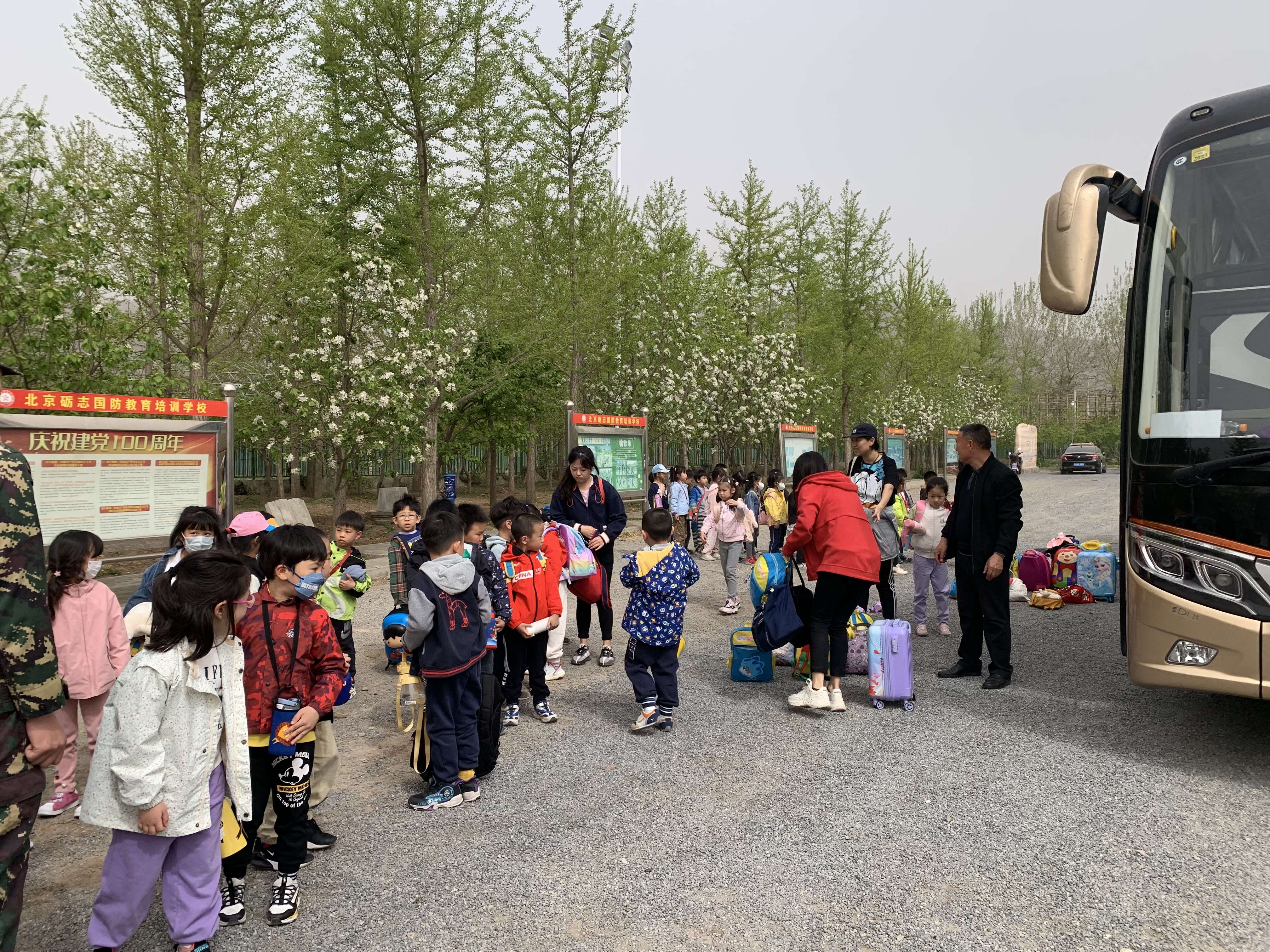 幼见美好,快乐起航|国蓝迪智慧乐国际幼儿园毕业班小小特种兵第1天活动纪实