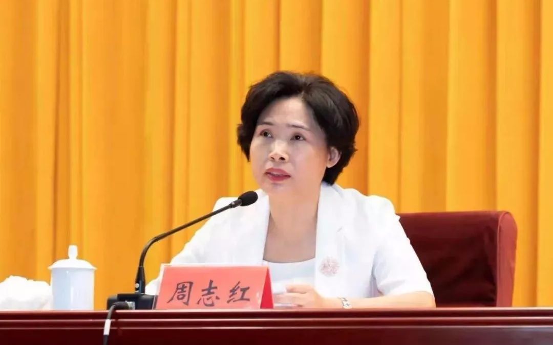 仙桃市委书记周志红,任荆州市委副书记