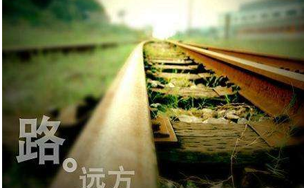 散场时候的伤感