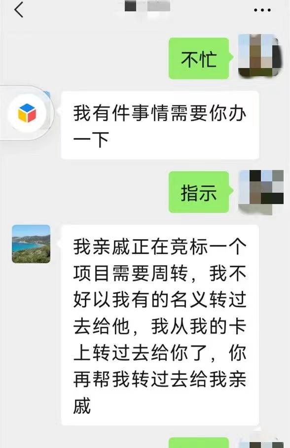 宿迁转账小票报价 baijiahao.baidu.com