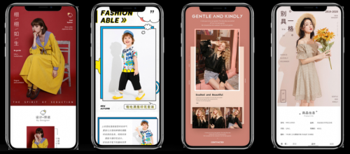 多快好省,极睿科技以aigc助力电商提升营销gmv