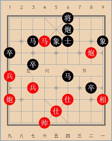 图解象棋控制战术