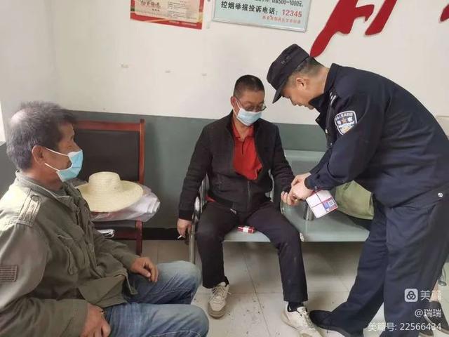 西安公安鄠邑分局机场派出所深入辖区开展反电诈宣传