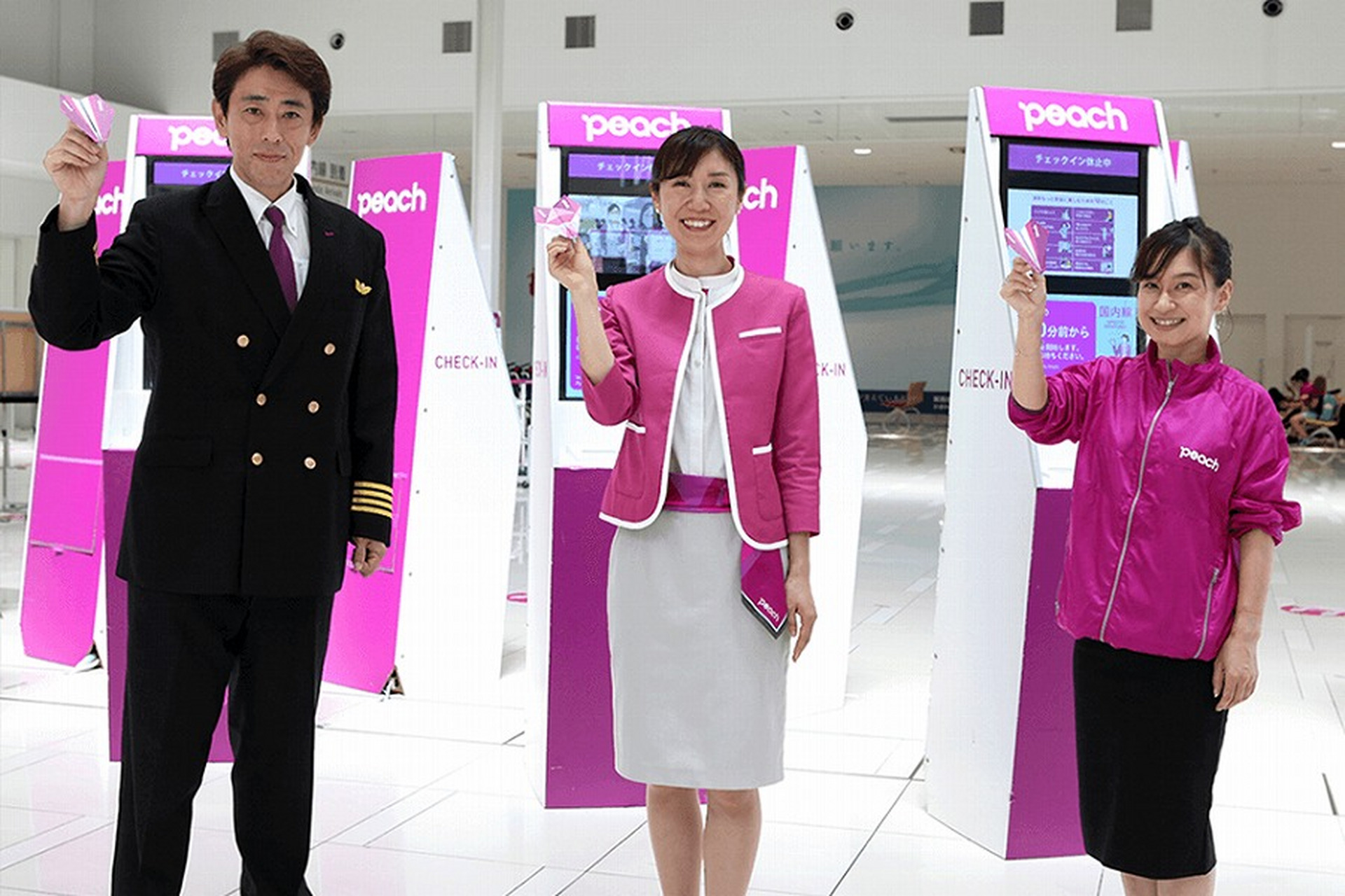 日本# #日本旅行# 日本桃子航空向公众销售了一款飞行员根据空气动力