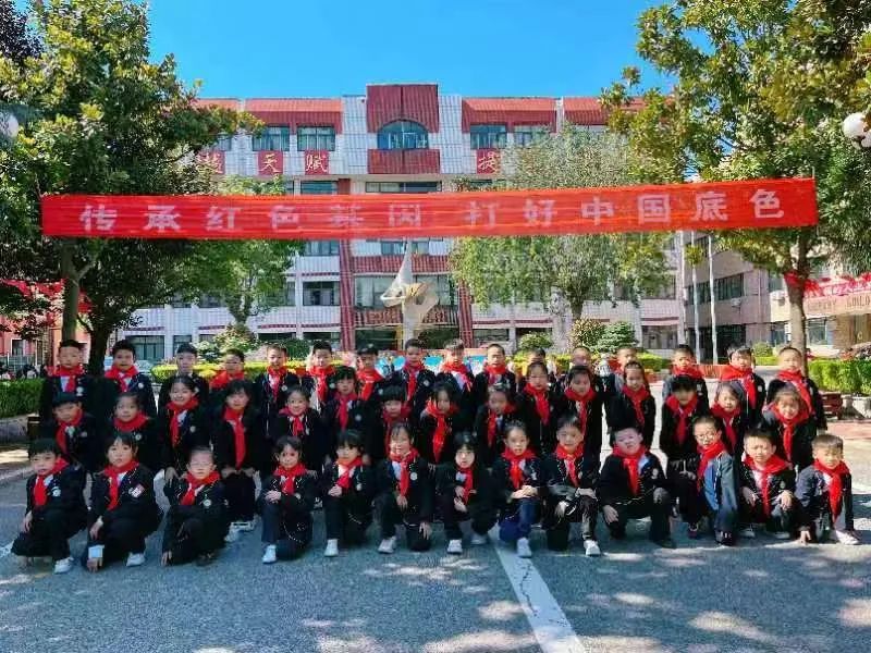 潍坊外国语学校|庆祝建队73周年暨新队员入队仪式