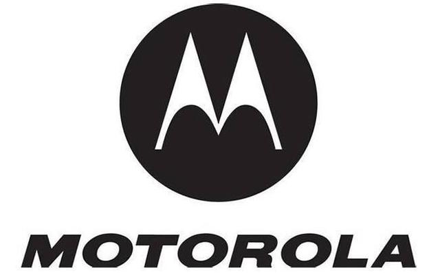 摩托罗拉的雄心壮志:再次成为全球三大智能手机巨头之一