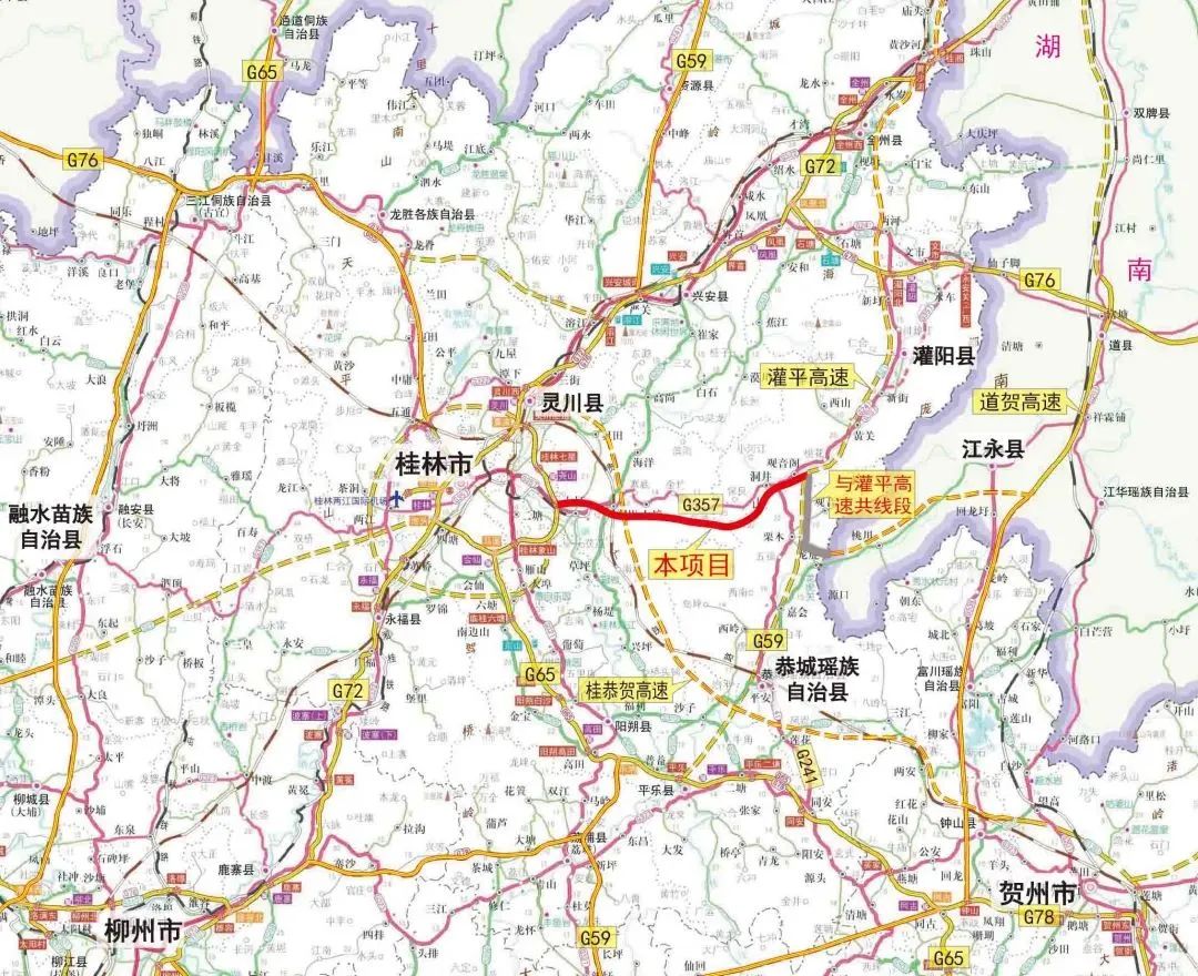 桂林绕城高速公路规划图片