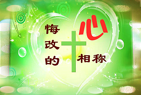 钉十字 - 热门商品专区