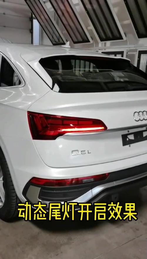 奥迪q5尾灯多少钱