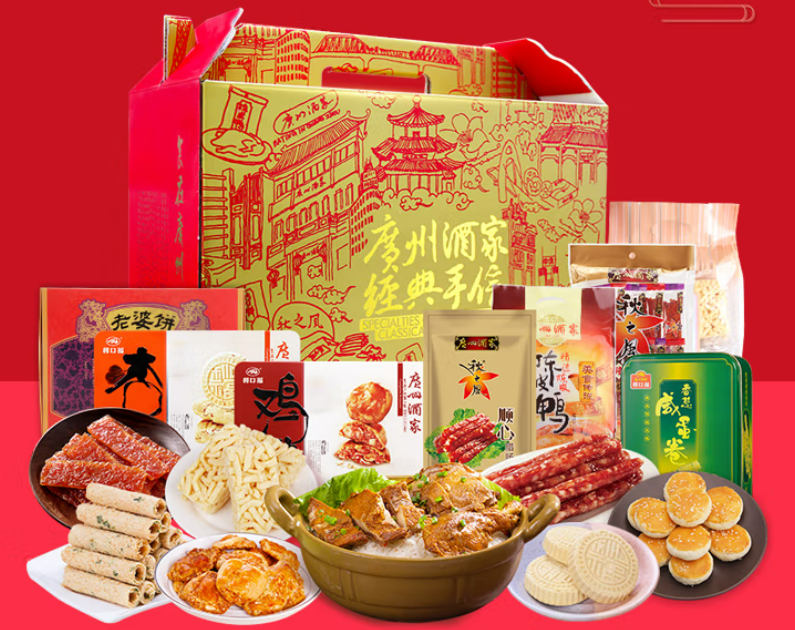 广东特产有什么，广东特产有什么水果