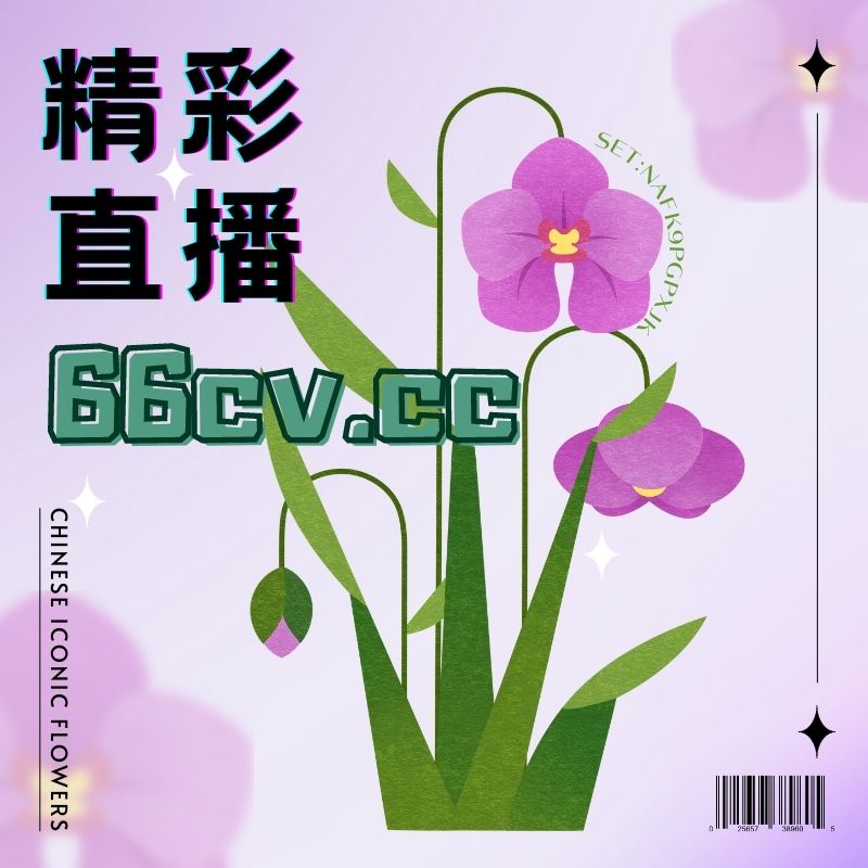 青芒直播苹果怎么下载