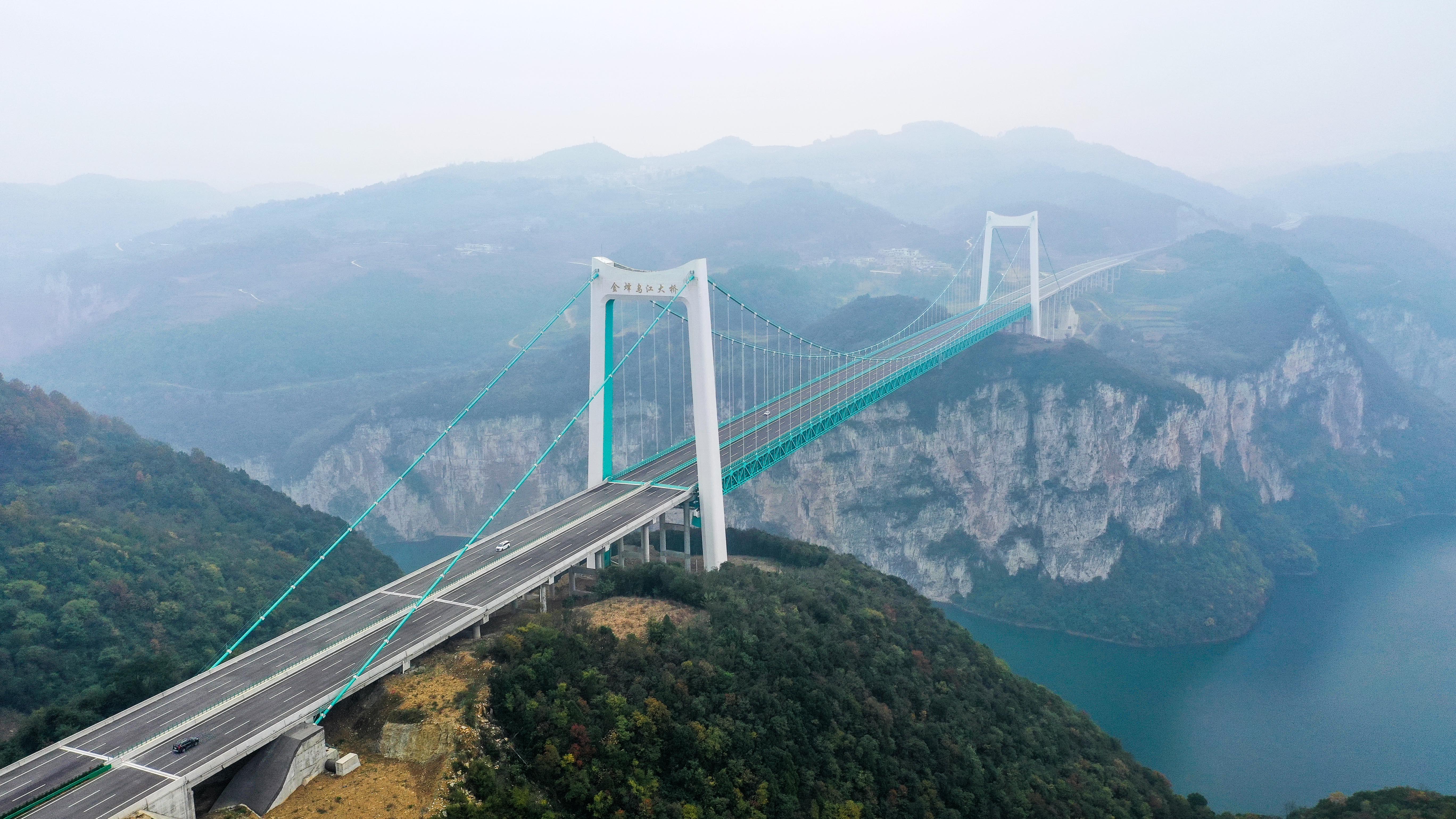(经济)贵金高速公路正式通车运营