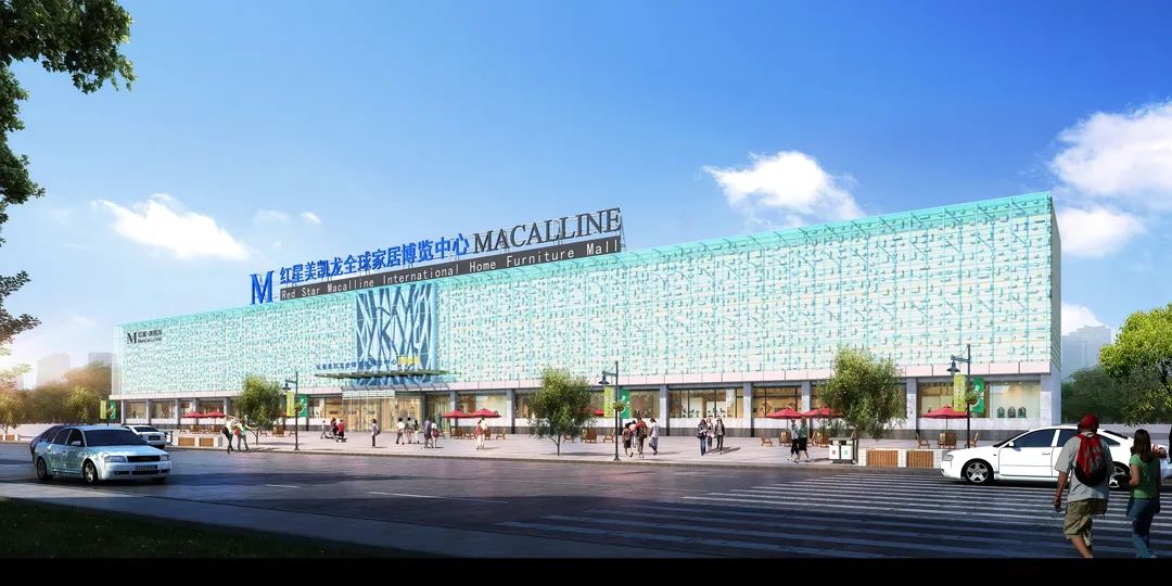 红星美凯龙来江都啦!位置就在