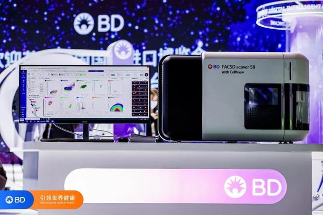 碧迪医疗重磅生物科学创新亮相第五届进博会