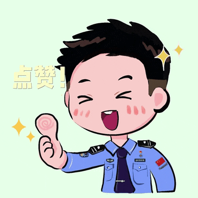 获取方法长按表情包点击"转发给朋友"可选择发给自己的亲朋好友或"