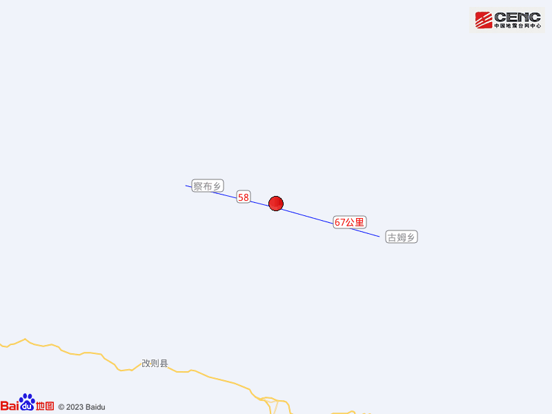 西藏阿里地區改則縣發生4.3級地震
