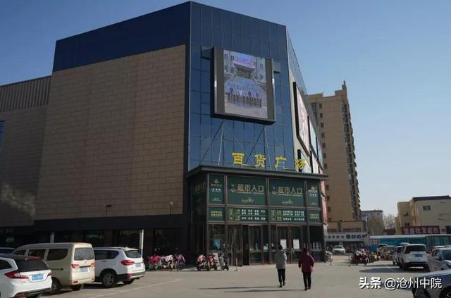 我为群众办实事"小"屏幕发挥大作用 吴桥法院曝光"老赖"快人心