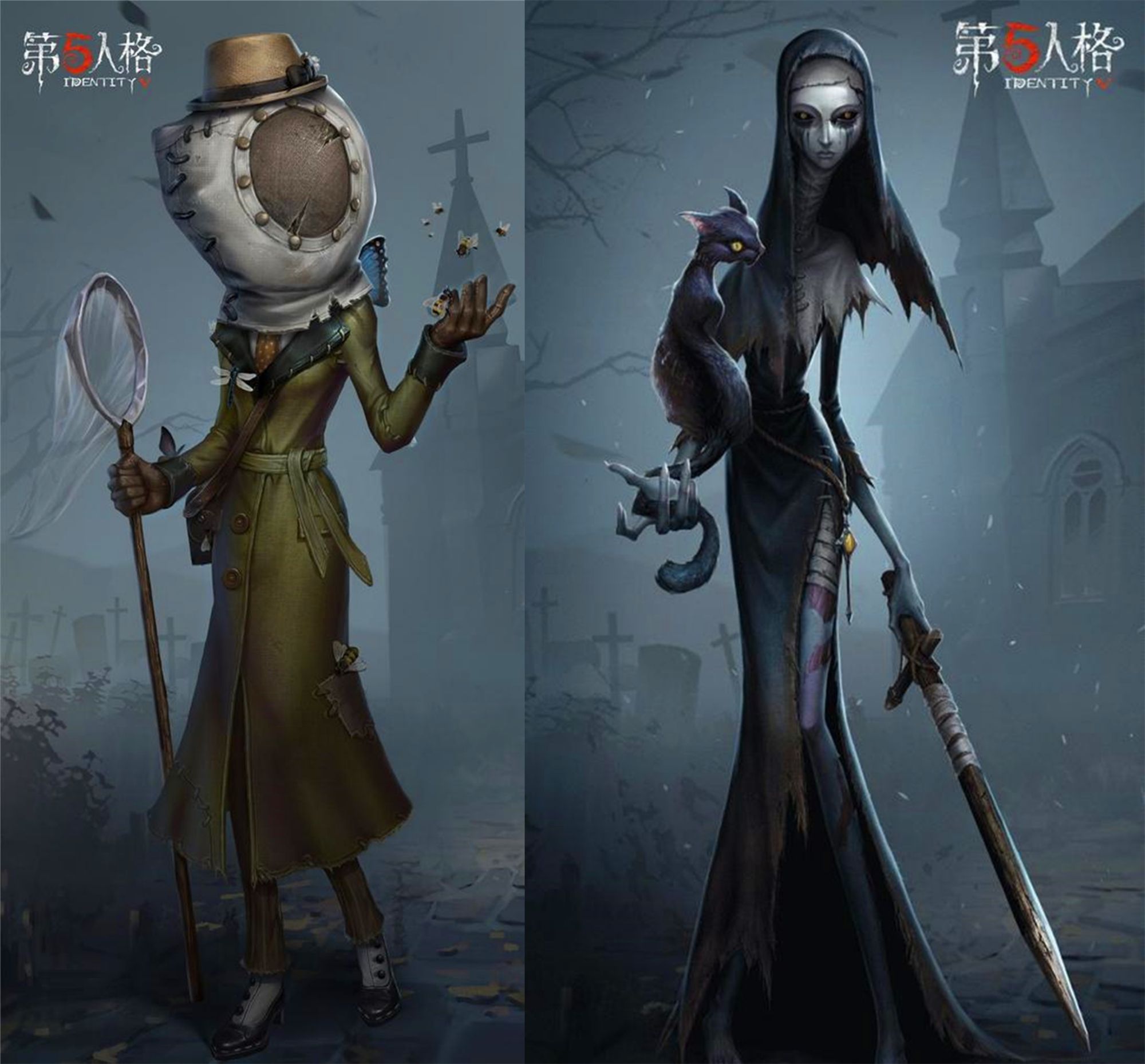 第五人格:精华三圆梦咒术师金皮梦想,限定"陌路仙踪"即将来袭