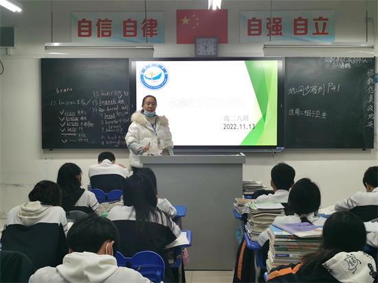 淄博第十中学召开紧急救护安全指南主题班会