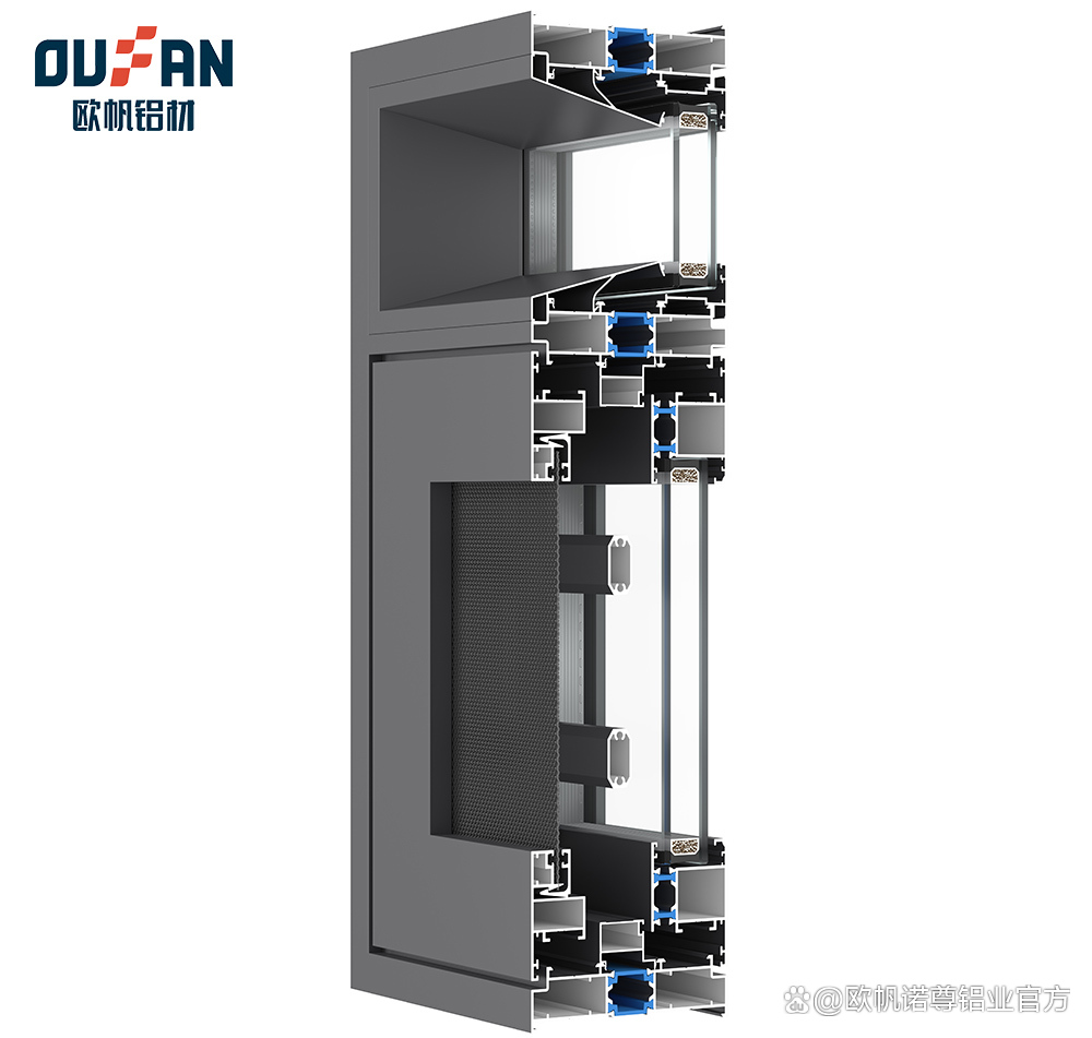 断桥铝型材_欧帆铝材