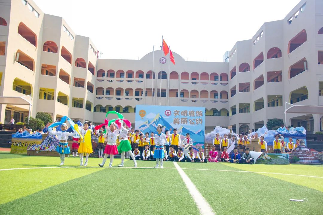 厦门市康乐小学图片