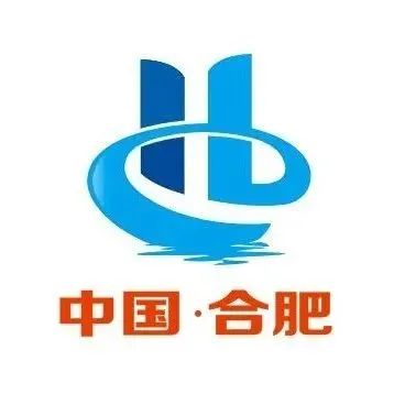 合肥城市logo设计图片