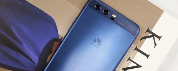 华为p10屏幕多大尺寸