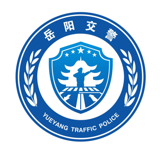 公安logo设计理念图片