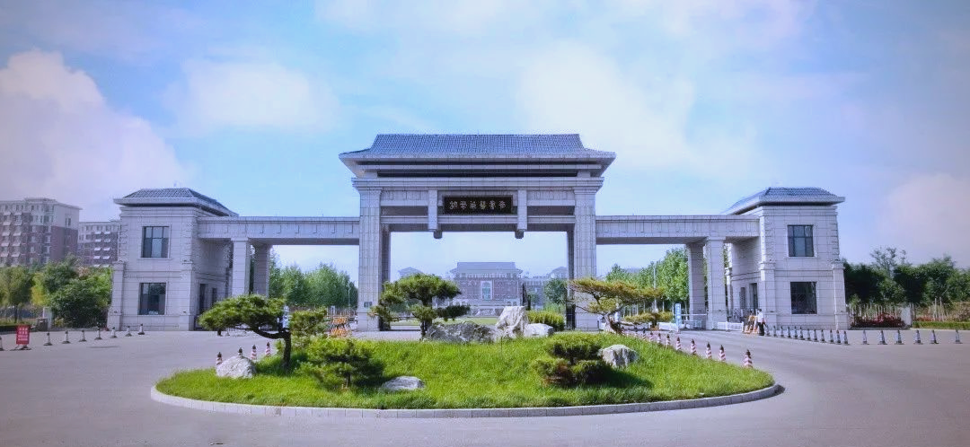 齐鲁医药学院的全貌:从创办历史到现代教育体系的介绍