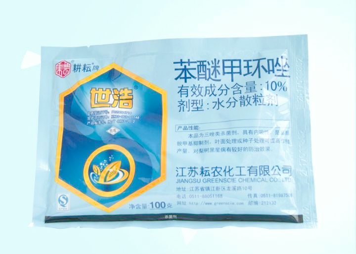 苯醚甲环唑:高效守护多种作物的杀菌剂