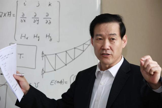 段宝岩院士获省最高科学技术奖 西电9项成果牵头获批省科学技术奖