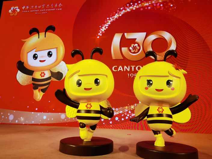 广交会吉祥物出炉!"好宝 bee""好妮 honey"蜜蜂为中国制造代言