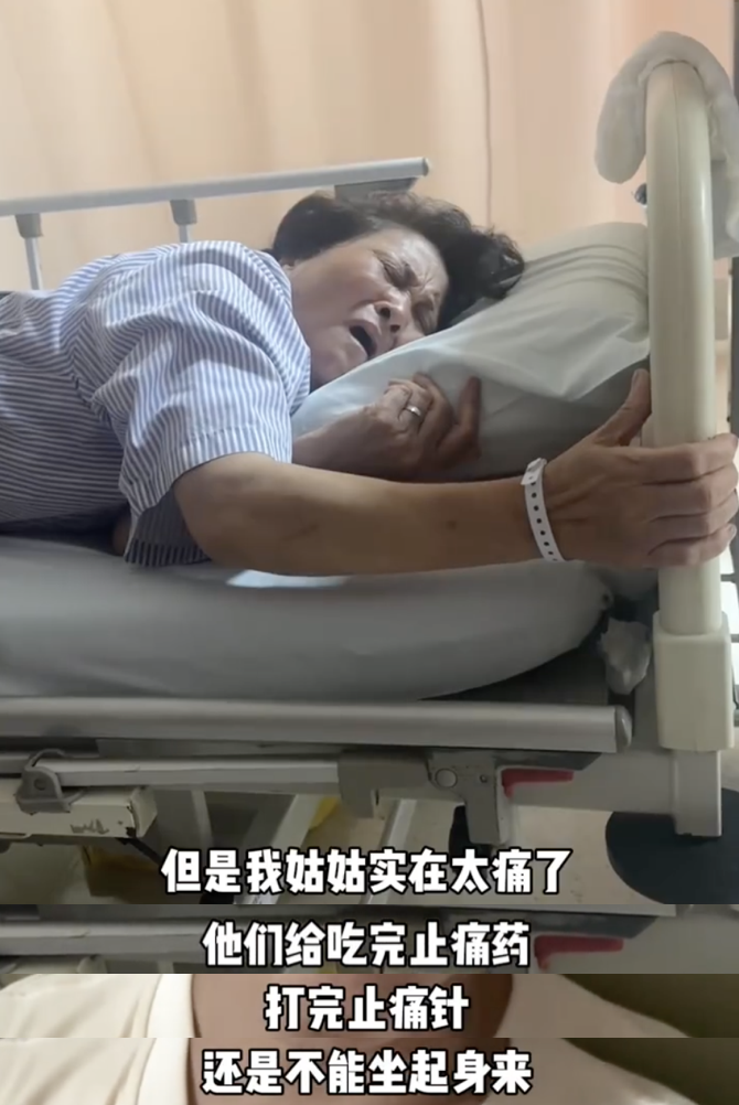 千万博主带家人在马来西亚玩滑翔伞,因教练失误意外受