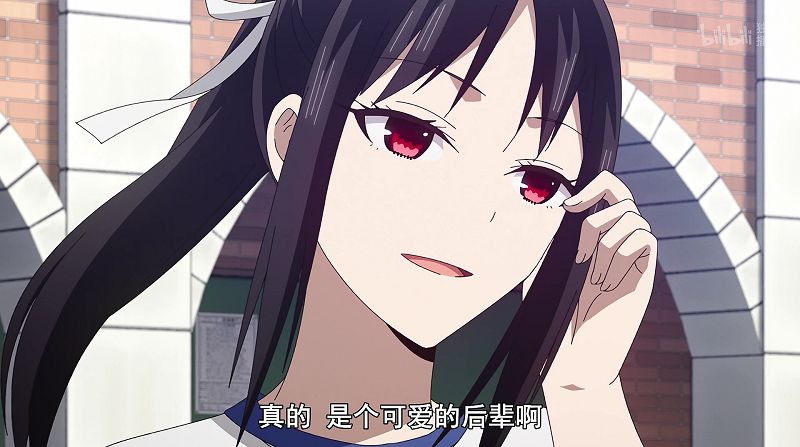 辉夜姬想让人告白与格莱普尼尔的隐瞒之事