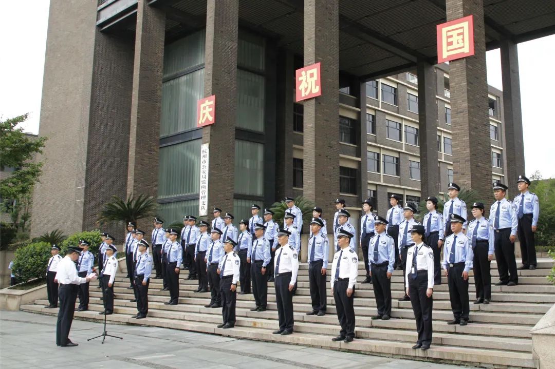 监所管理支队交通(水上)治安分局地铁公安分局高速公路交通警察支队当