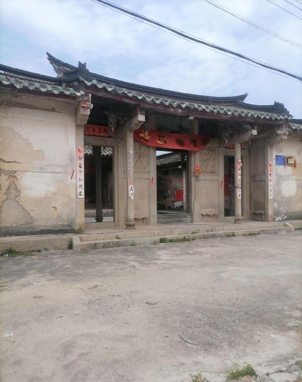 广东省,陆丰市,湖东镇,深田湖村,原先深田湖是碣石镇管,后来深田湖是