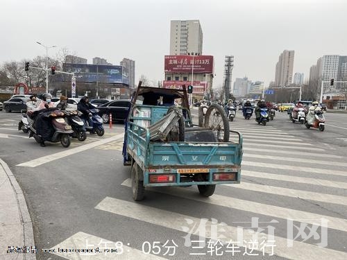 淮南国庆路小巷子位置图片