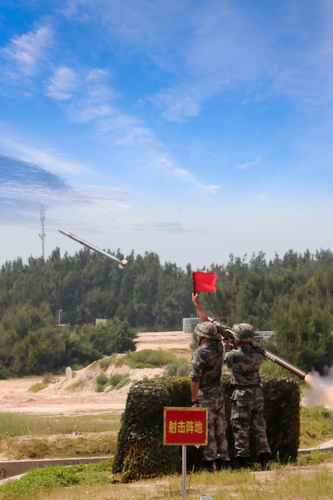 福建省军区在闽南组织防空实弹射击