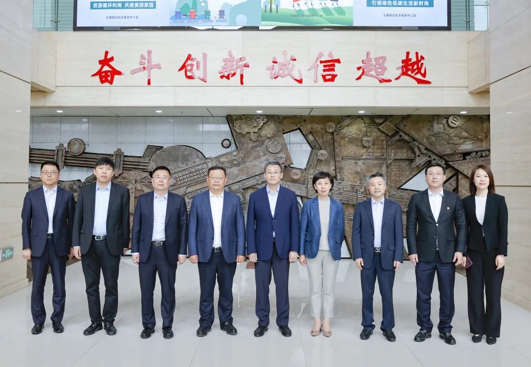 深化政银合作携手推进高质量发展华景斌会见盛京银行总行党委书记孙进