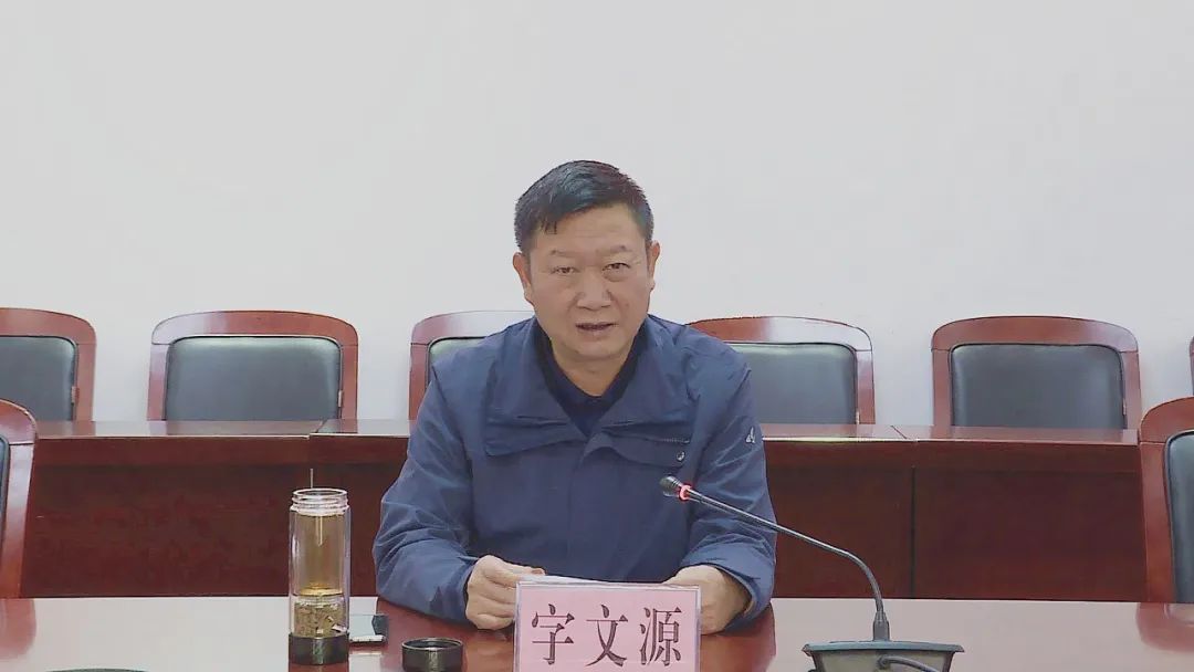 丁洪涛字文源带队开展党风廉政建设责任制考核