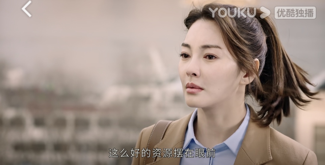 《误入浮华》:被同事下药,被老板性侵,失婚少妇的逆袭人生