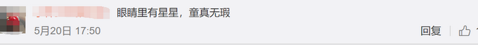 66歲農村老人神仙顏值宛若童話公主,眼神清澈,網友直呼太驚豔!