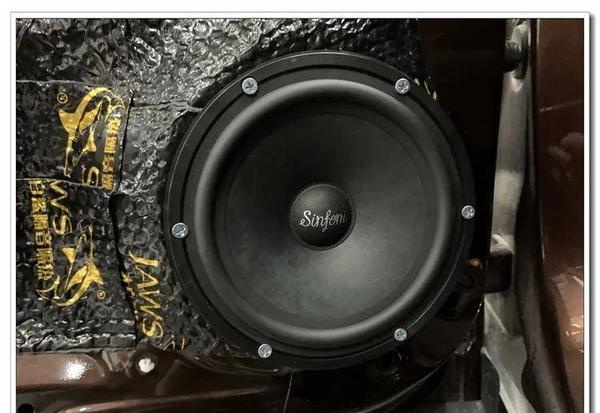 汕头讴歌cdx汽车音响改装升级,歌曲来袭