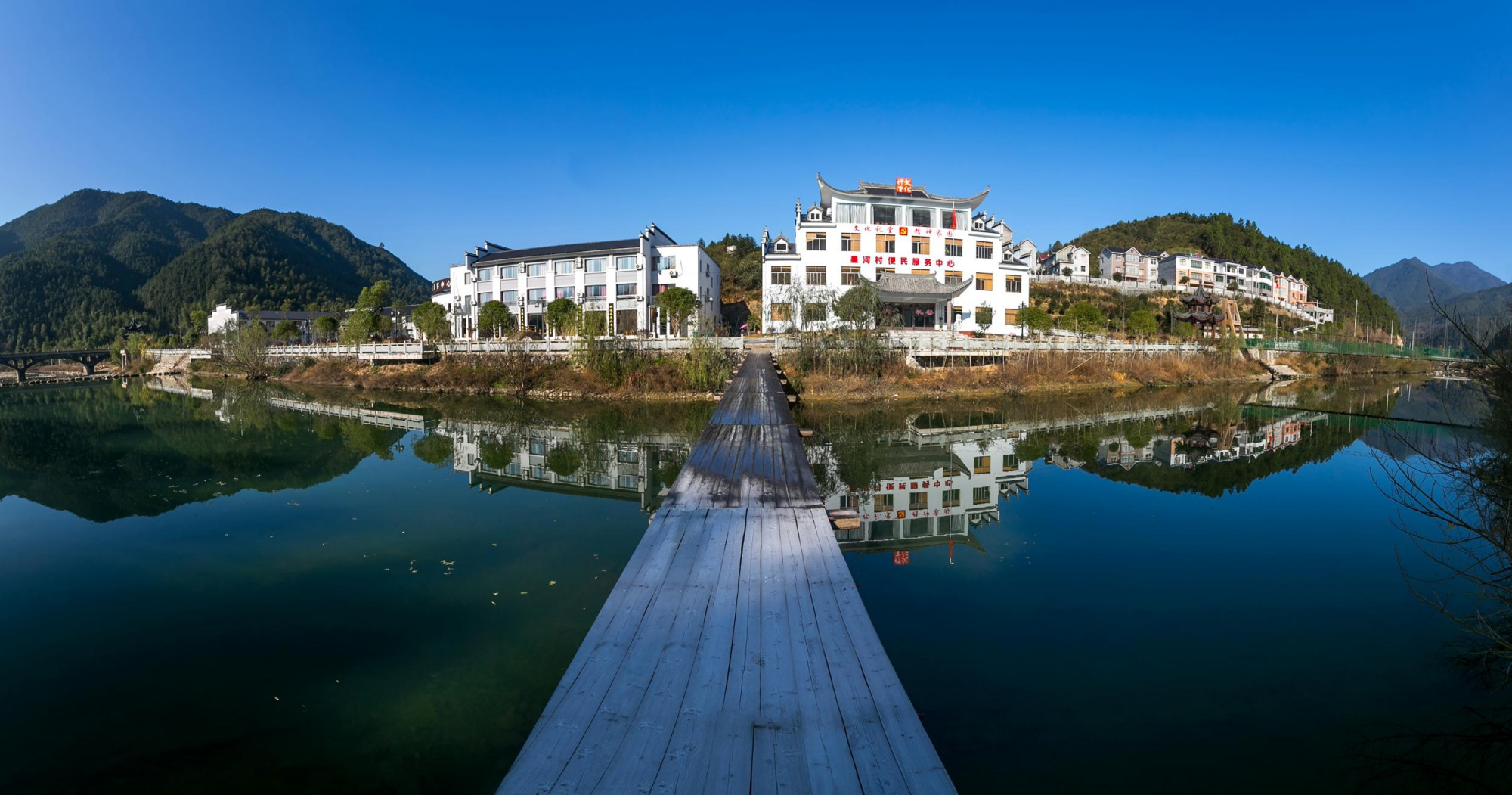 开化县入选浙江省农村文化礼堂建设示范县