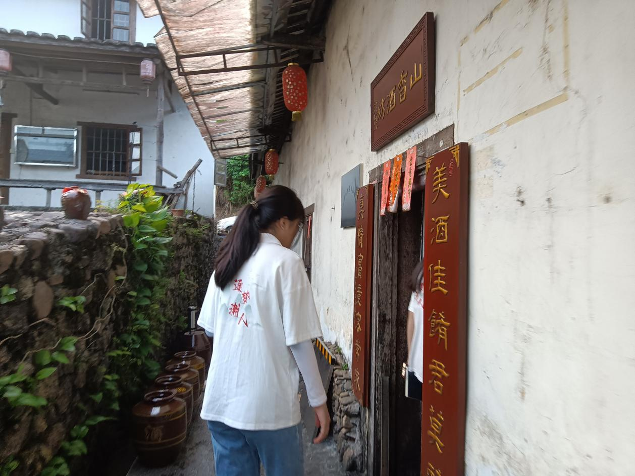 "逐梦潮人"三下乡:共饮一杯莲麻酒,与君品尽百年风味