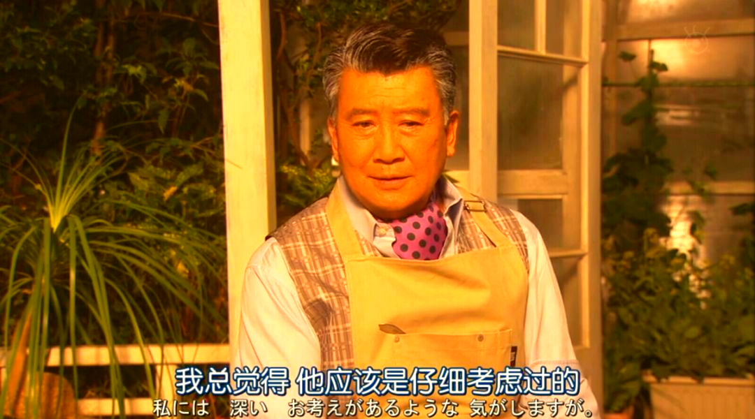 古美门研介:法律职业的偏执与人性光辉