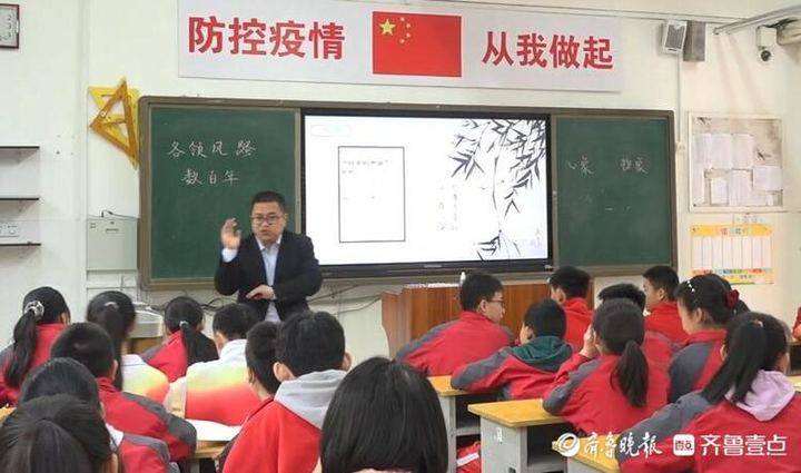 聊城文苑中学图片