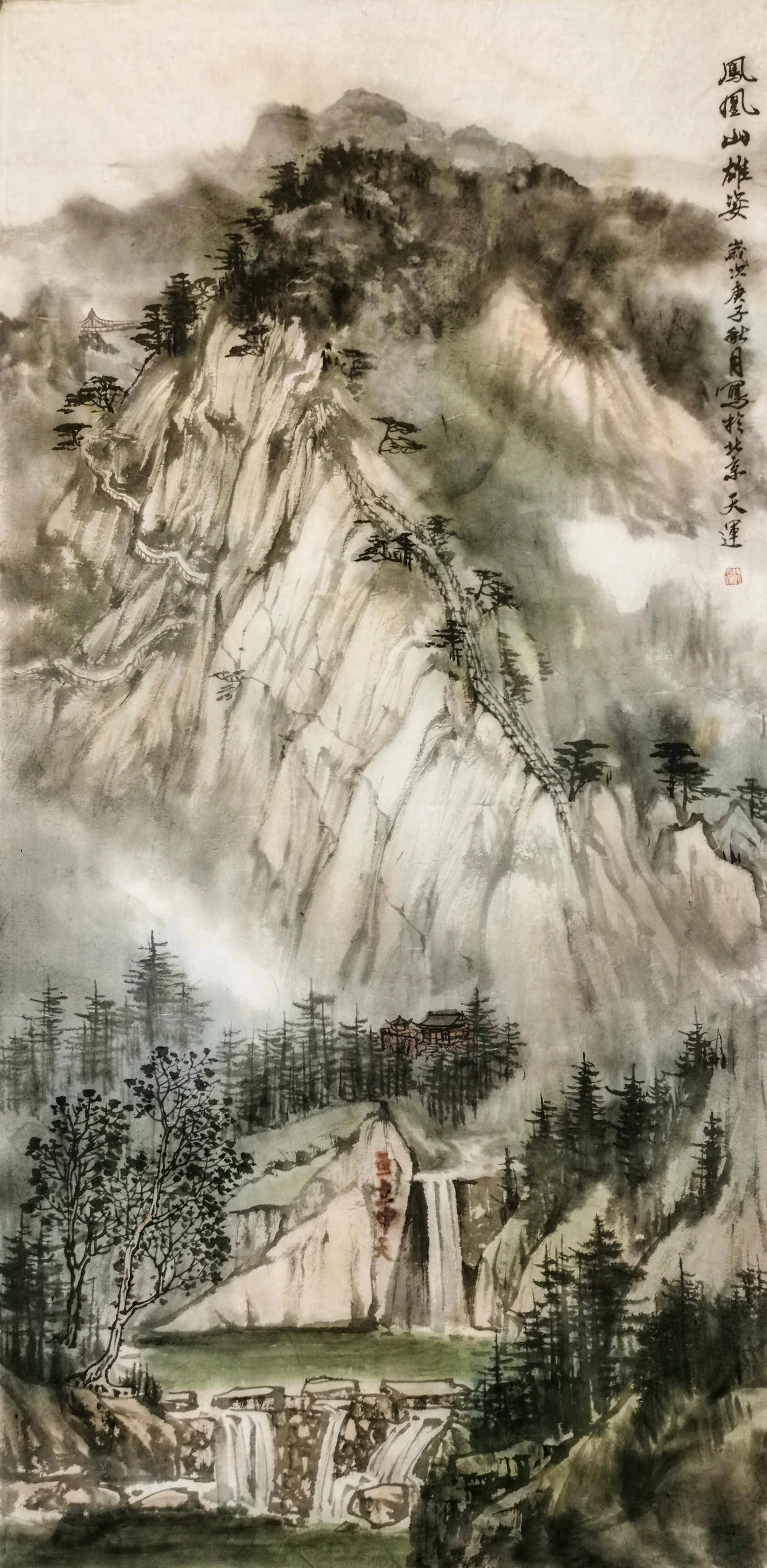 路天运山水画图片