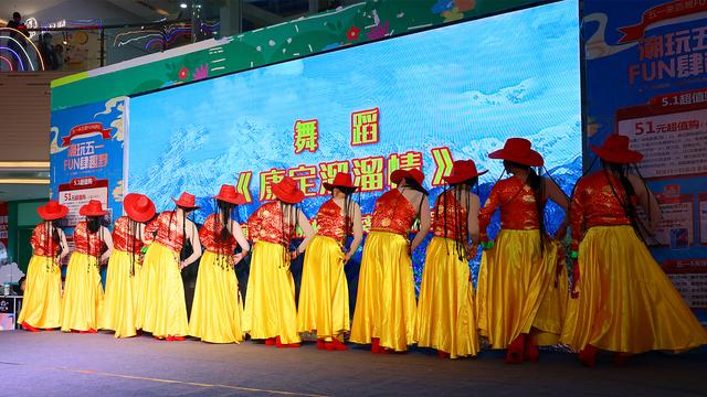 观盛世美景赏五月花红记监利市曲艺家协会百晟广场庆五一文艺晚会