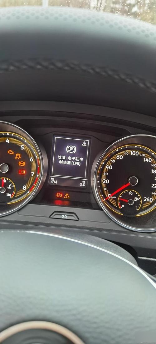 大众途观电子手刹不工作了?是什么原因?